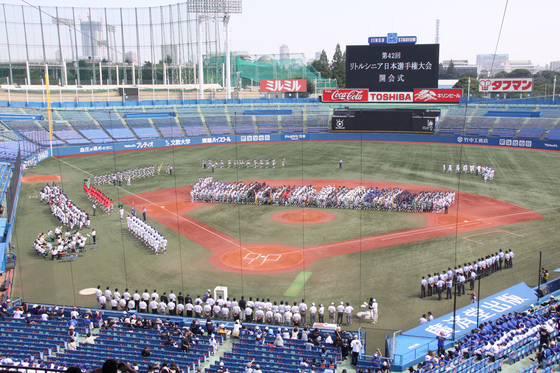 img_20140825-145215.jpg