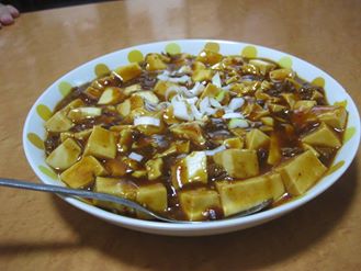 img_20161204-224606.jpg