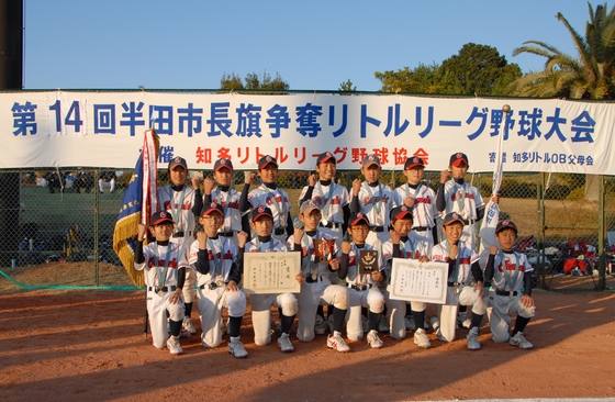 img_20131231-092522.jpg
