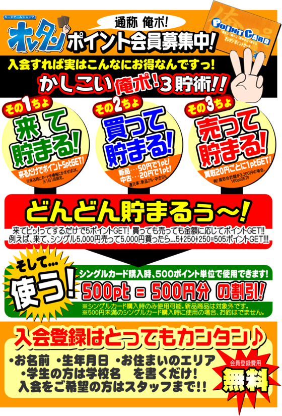 img_20140828-124358.png