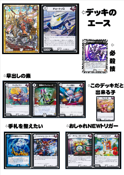 img_20170324-205112.png