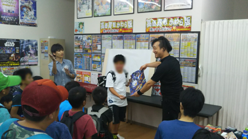 img_20170811-123500.png