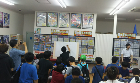 img_20170811-123528.png