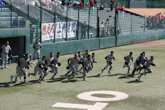 img_20120221-234654.jpg