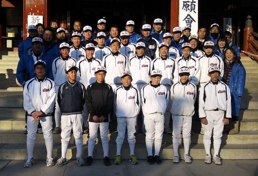 img_20130114-203710.jpg