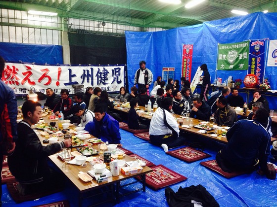 img_20140103-150435.jpg