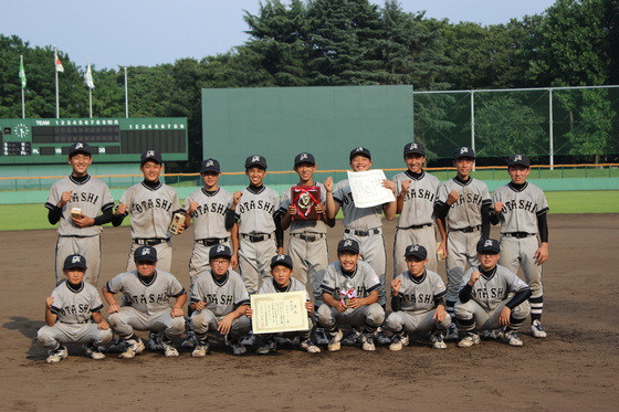 img_20140821-101143.jpg