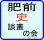 img_20120517-144409.jpg