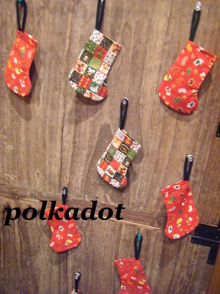 img_20111216-195338.jpg