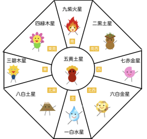 img_20230922-171049.png