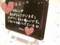 img_20130120-015642.jpg