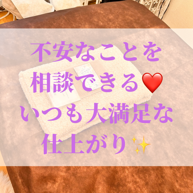 img_20230820-134904.png
