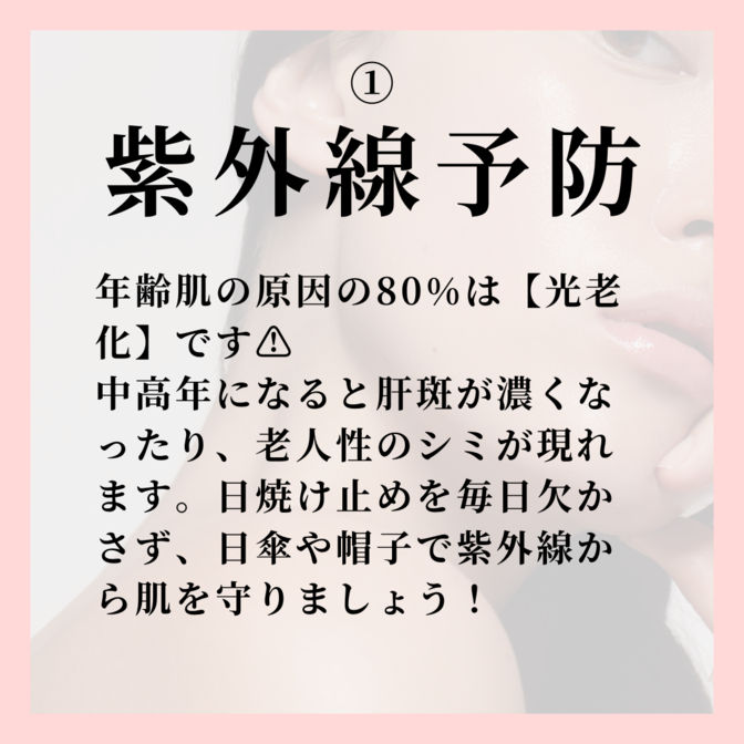 img_20230820-155209.png
