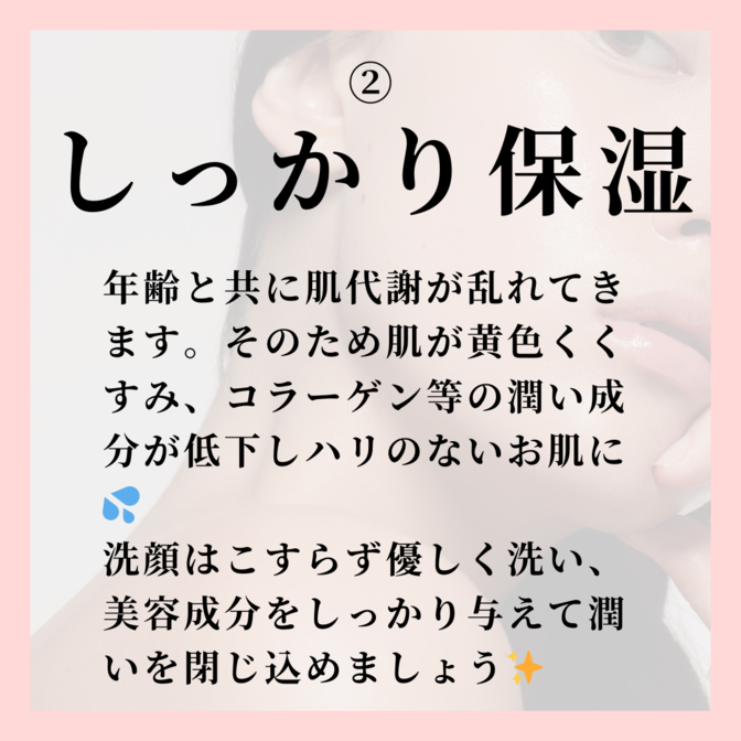 img_20230820-155228.png