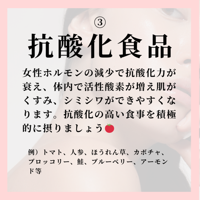 img_20230820-155247.png