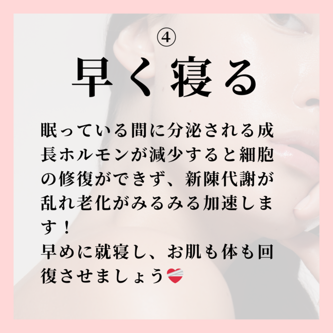 img_20230820-155314.png
