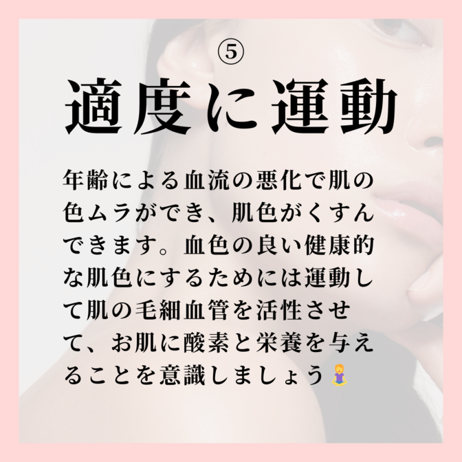 img_20230820-155345.png