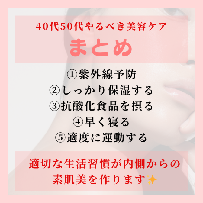 img_20230820-155411.png