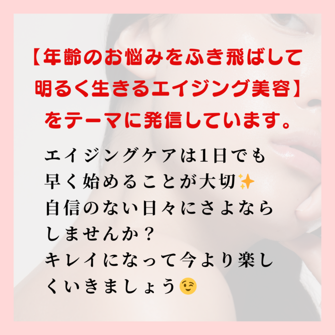 img_20230820-155434.png