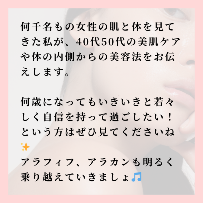 img_20230820-155457.png