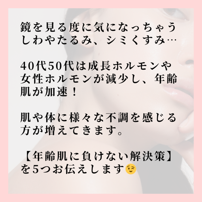 img_20230820-155655.png