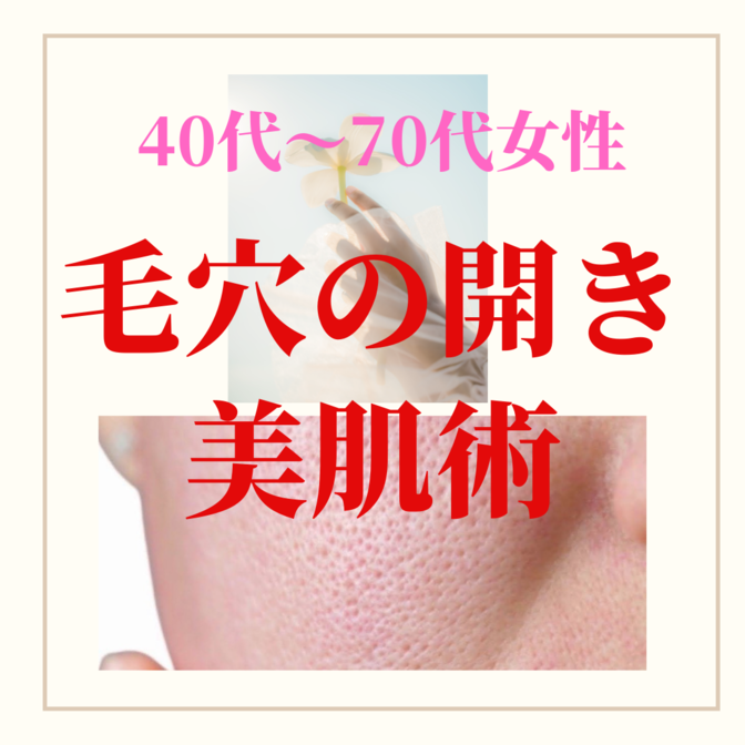 img_20230820-161622.png