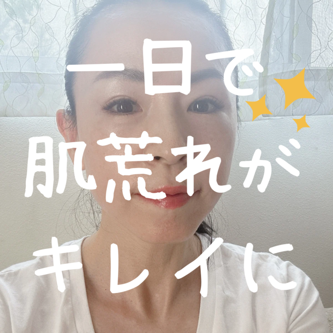 img_20230916-125107.png