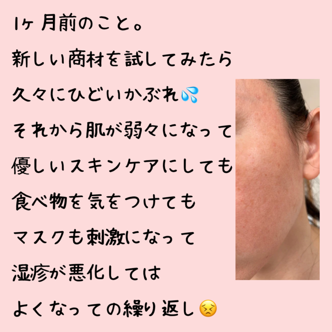 img_20230916-125337.png