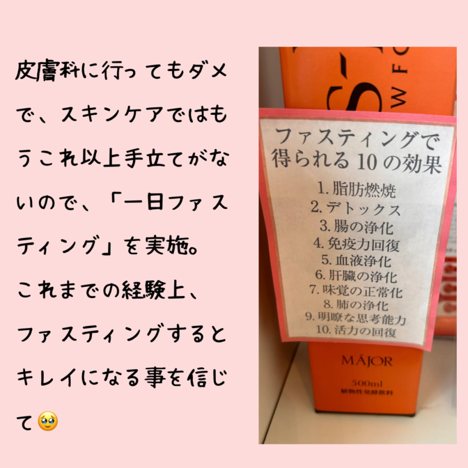 img_20230916-125359.png