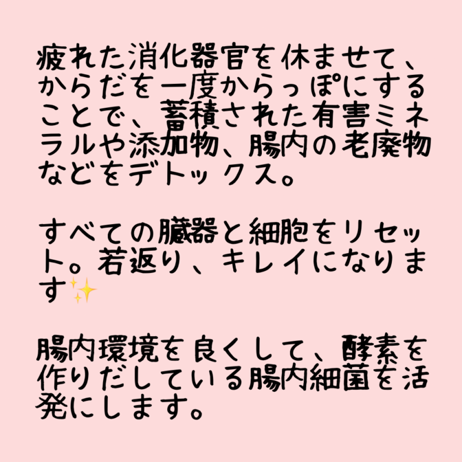 img_20230916-125516.png