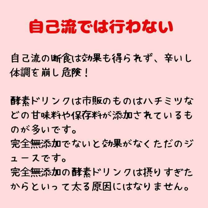 img_20230916-125548.png