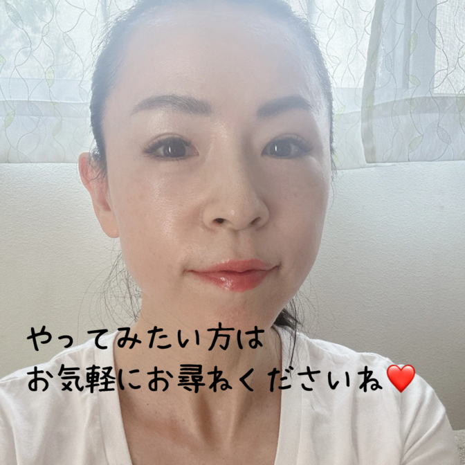 img_20230916-125606.png