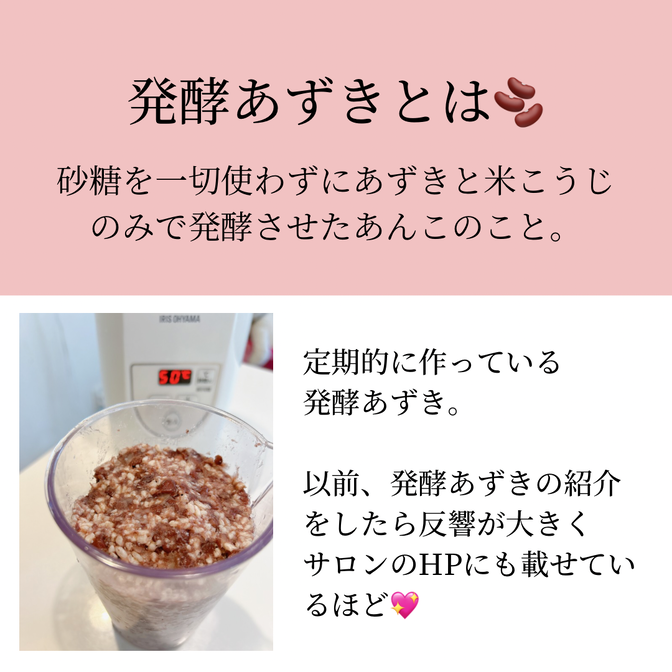 img_20240601-095512.png