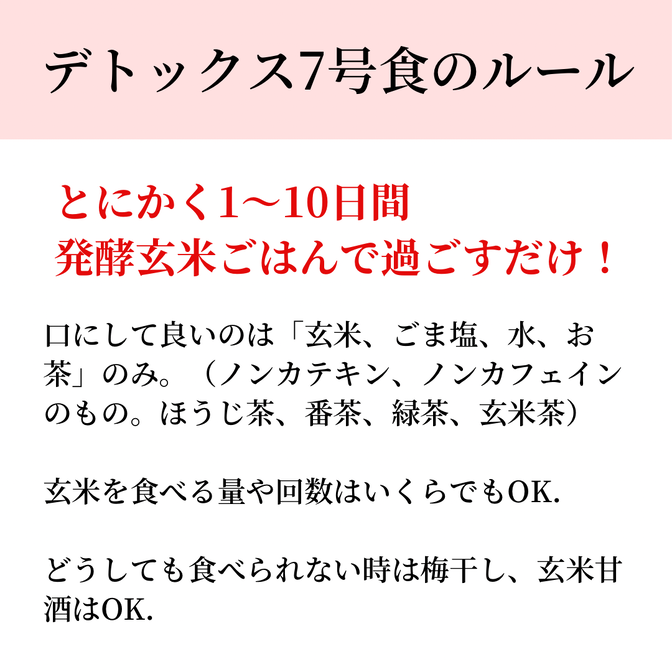 img_20240601-100827.png