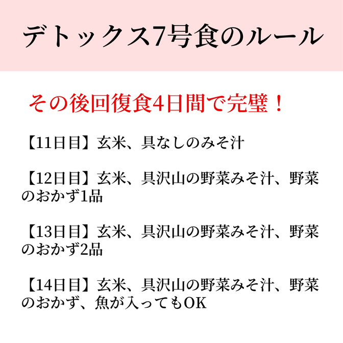 img_20240601-100852.png