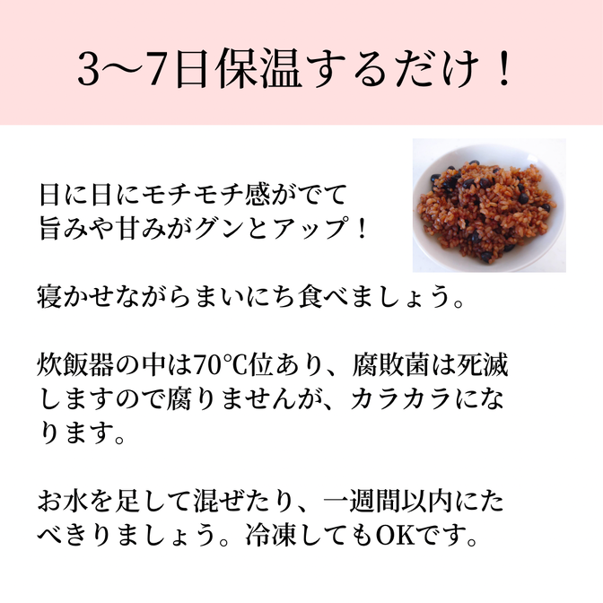 img_20240601-100954.png
