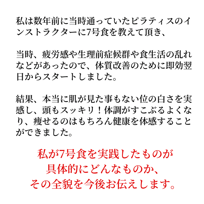 img_20240601-101044.png