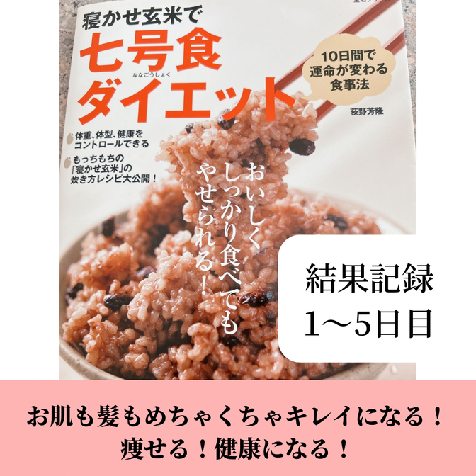 img_20240601-101130.png