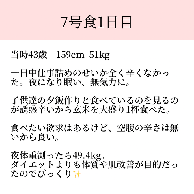 img_20240601-101150.png