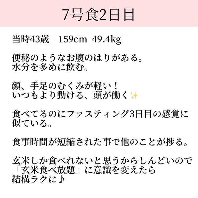 img_20240601-101205.png