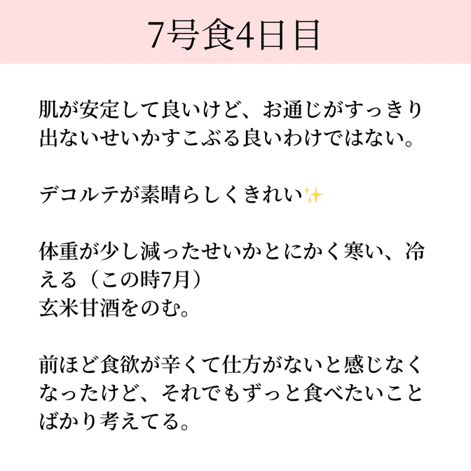 img_20240601-101237.png