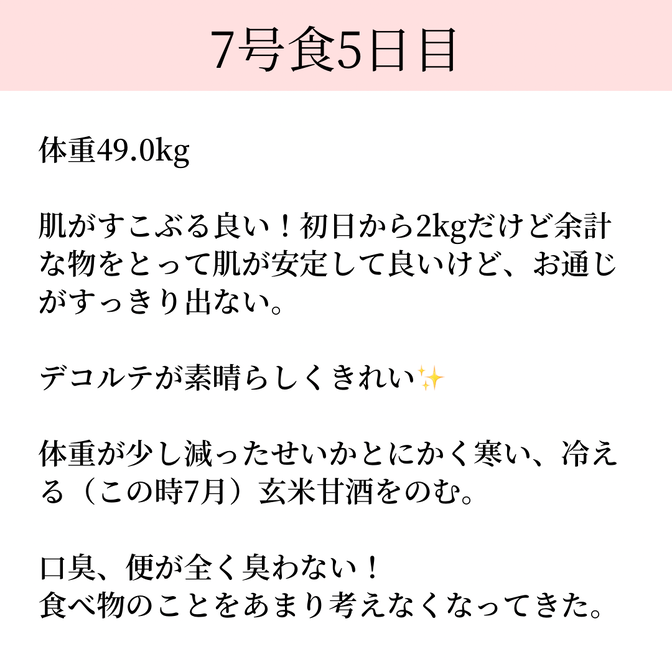 img_20240601-101250.png
