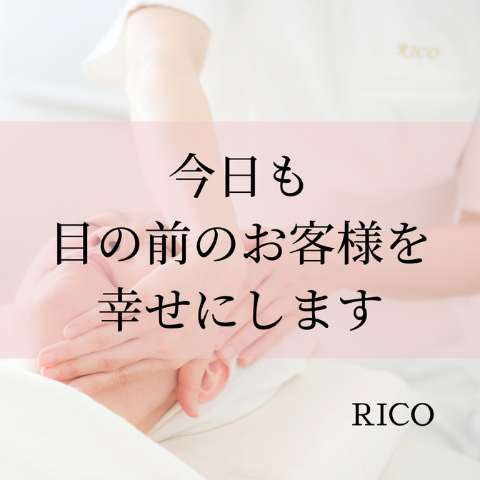 img_20240716-075830.png