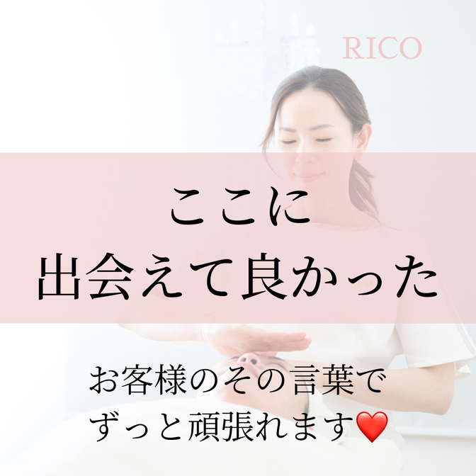img_20240716-075900.png