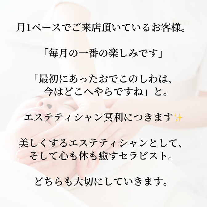 img_20240716-075923.png