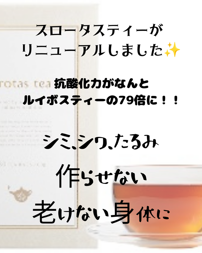 img_20260612-130257.png