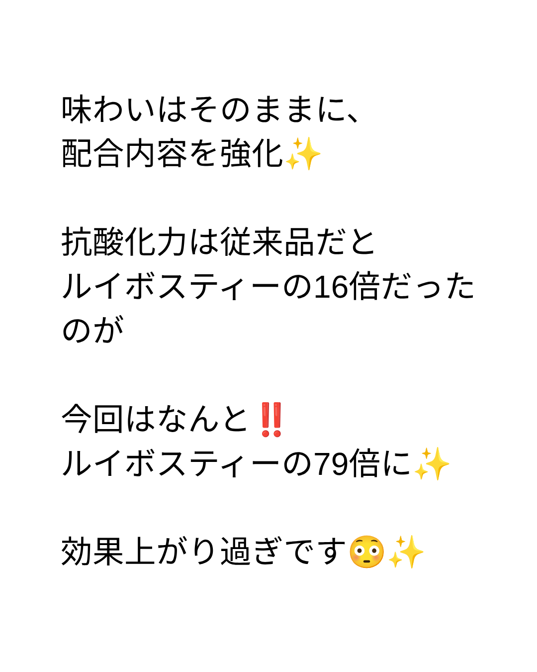 img_20260612-130310.png