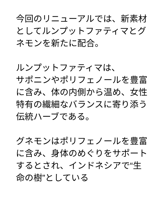 img_20260612-130328.png