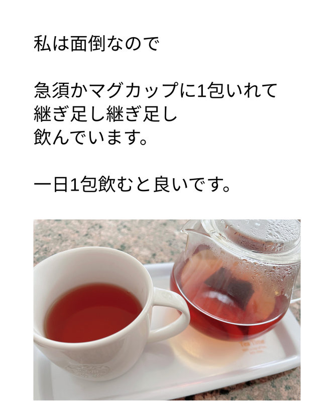 img_20260612-130404.png