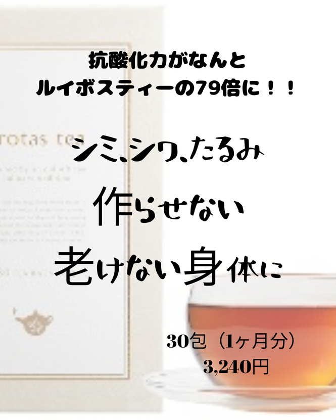 img_20260612-130421.png